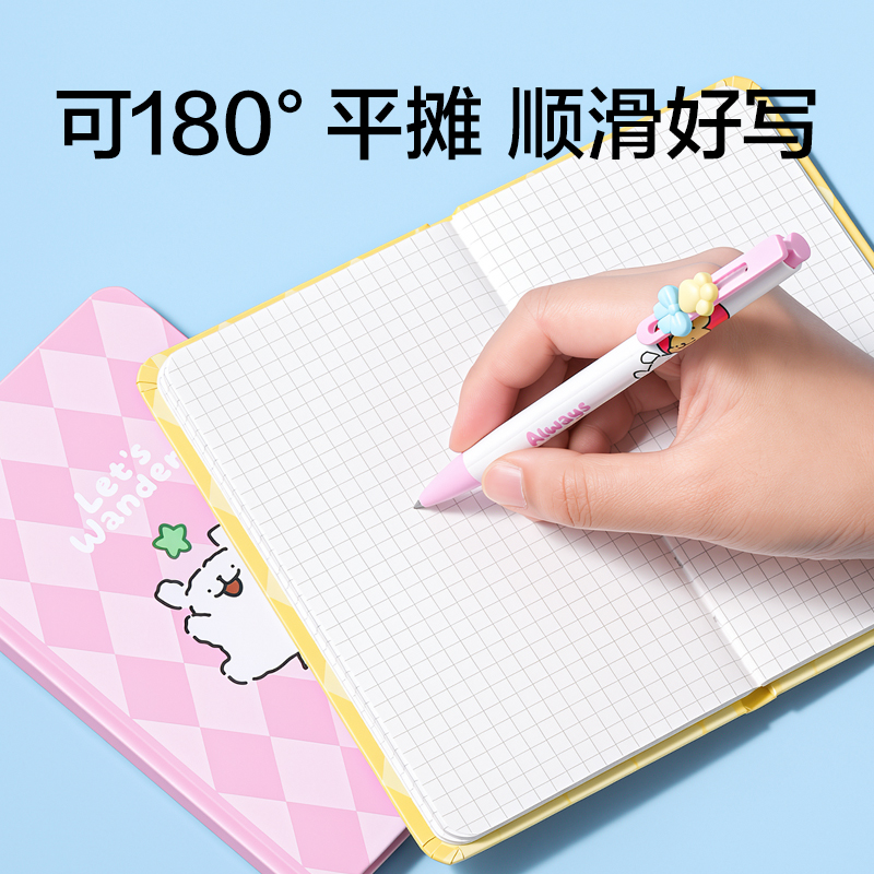 紐賽NS348-D線條小狗精裝硬面口袋本(混色)(64張/本)