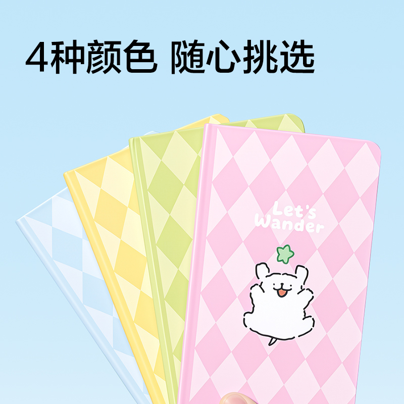 紐賽NS348-D線條小狗精裝硬面口袋本(混色)(64張/本)