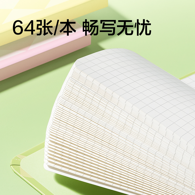 紐賽NS348-D線條小狗精裝硬面口袋本(混色)(64張/本)
