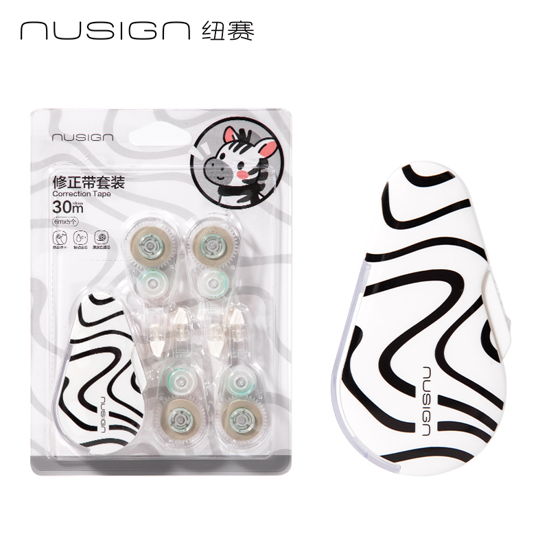 紐賽NS161-30DZH按動密封門修正帶套裝(白色)(套)