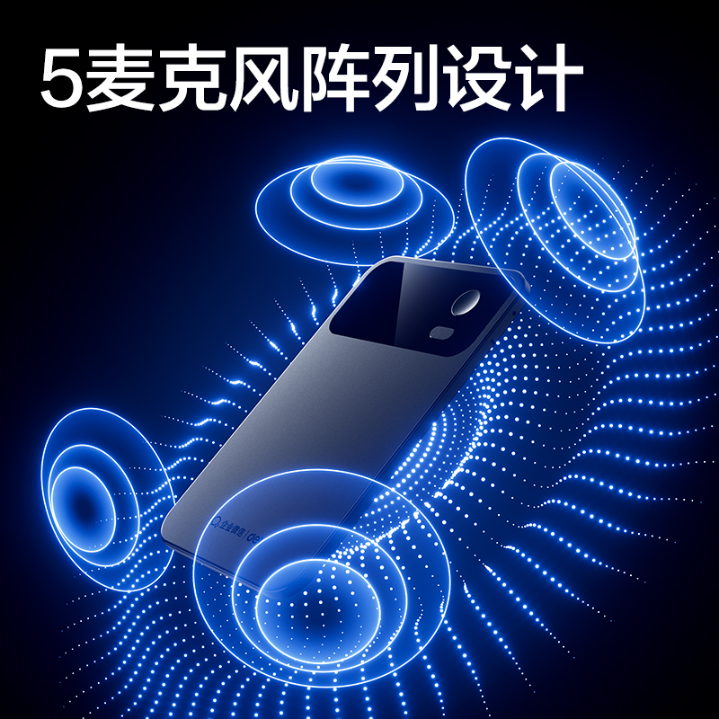 得力MP81AI錄音卡64G(銀)(臺)