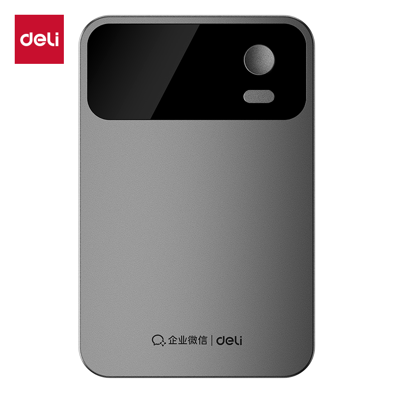 得力MP71AI錄音卡64G(灰)(臺)