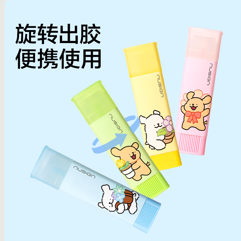 紐賽NS142-D固體膠(混)(三角形21g/支)