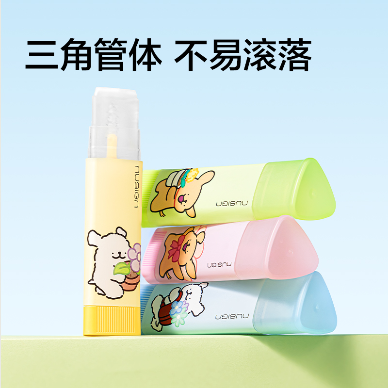 紐賽NS142-D固體膠(混)(三角形21g/支)