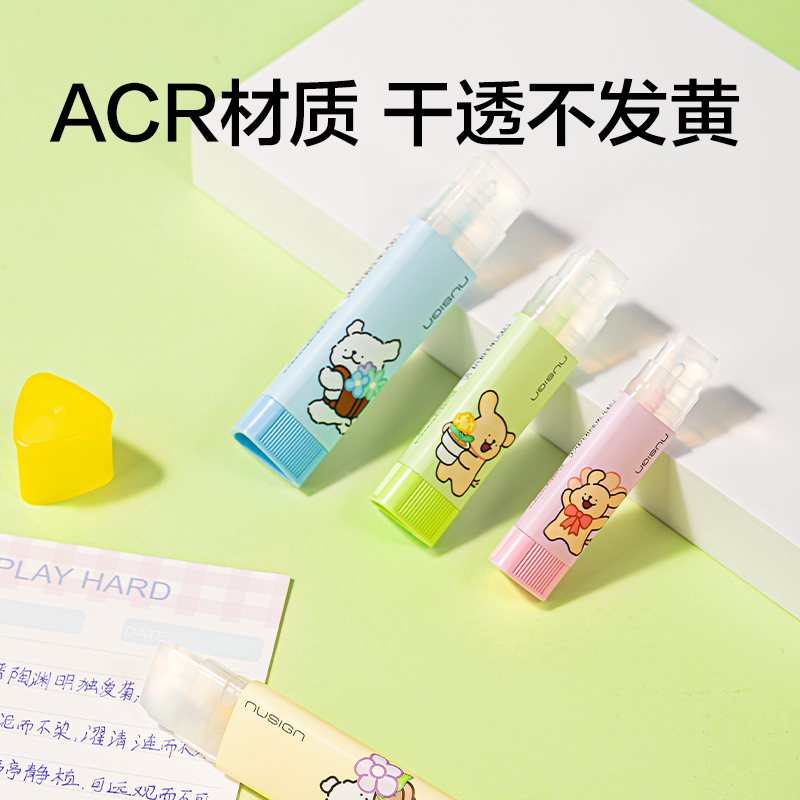 紐賽NS144-D固體膠(混)(三角形8g/支)