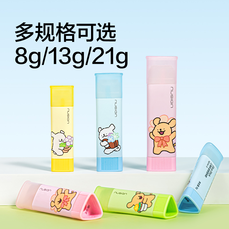 紐賽NS144-D固體膠(混)(三角形8g/支)
