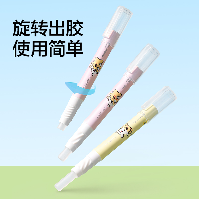 紐賽NS141-D固體膠(絨絨粉)(2.5g*1支/卡)