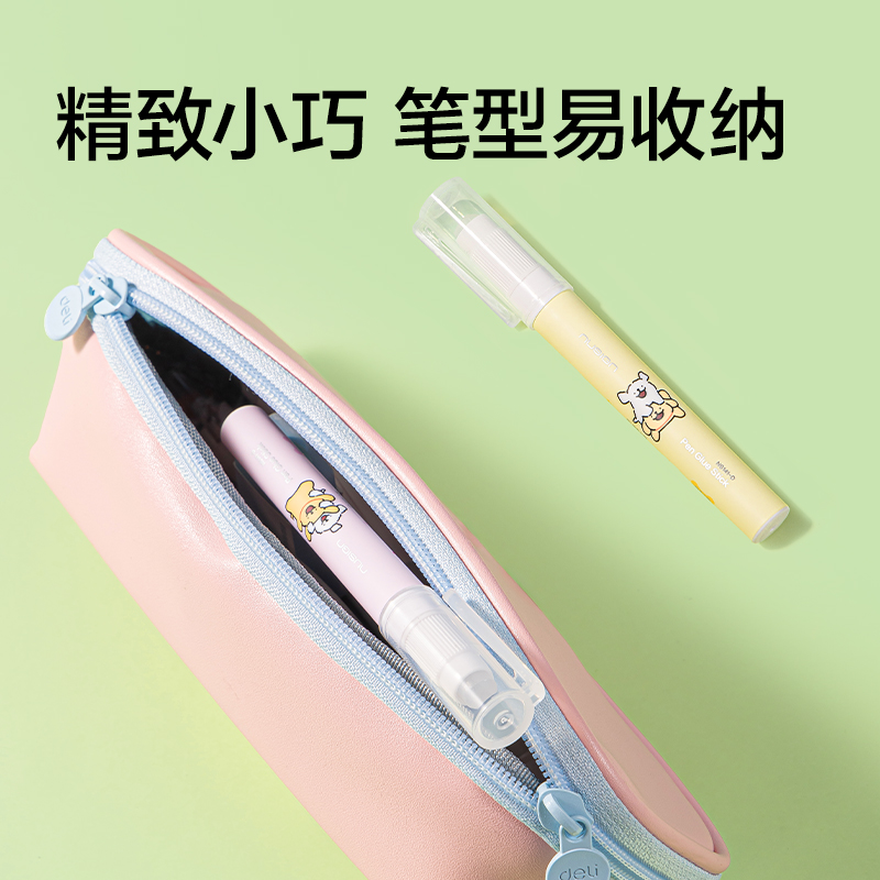 紐賽NS141-D固體膠(絨絨粉)(2.5g*1支/卡)