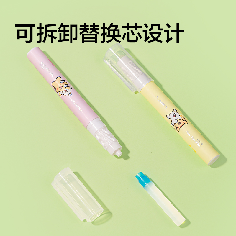 紐賽NS141-D固體膠(絨絨粉)(2.5g*1支/卡)