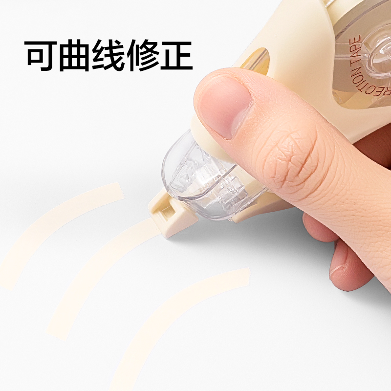 得力VR82A-60修正帶5mm*60m(米)(套)