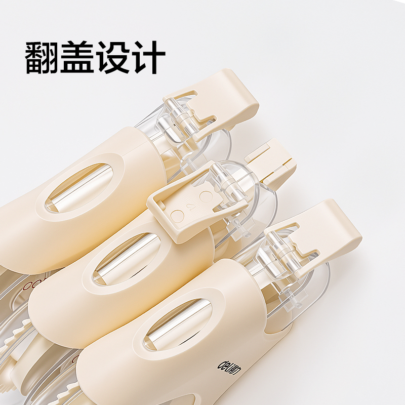 得力VR82A-60修正帶5mm*60m(米)(套)
