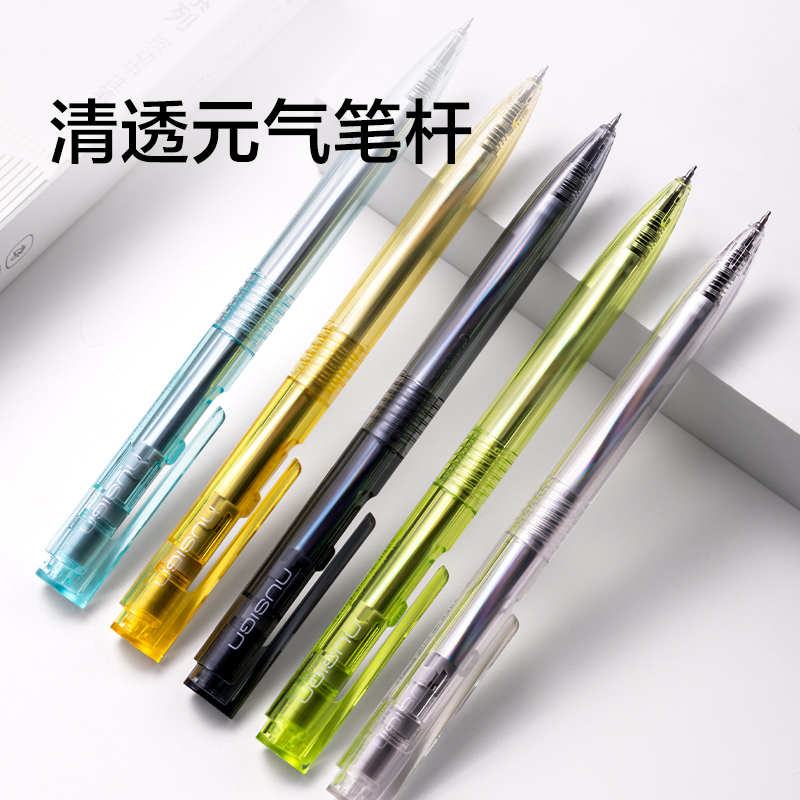 紐賽NS999ES-1SG 速干按動中性筆展架套裝(黑)(70+1支/套)