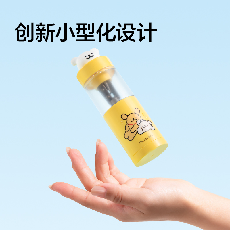 紐賽NS075-D線條小狗手持式電動卷筆刀（個）（泡泡藍）