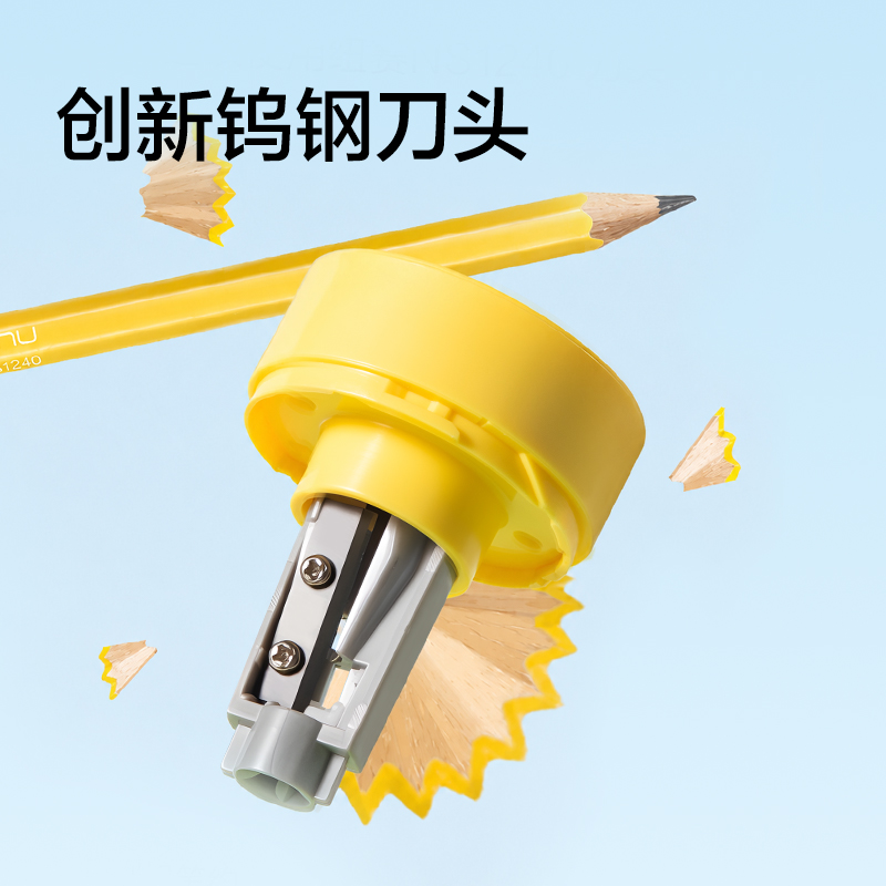 紐賽NS075-D線條小狗手持式電動卷筆刀（個）（泡泡藍）