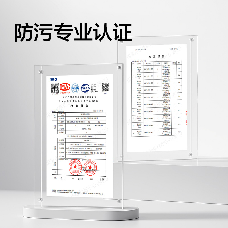 得力LS402樂(lè)素內(nèi)外防臟污小方包筆袋(粉)(個(gè))