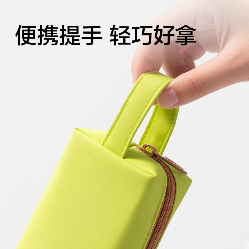 得力LS402樂素內外防臟污小方包筆袋(綠)(個)