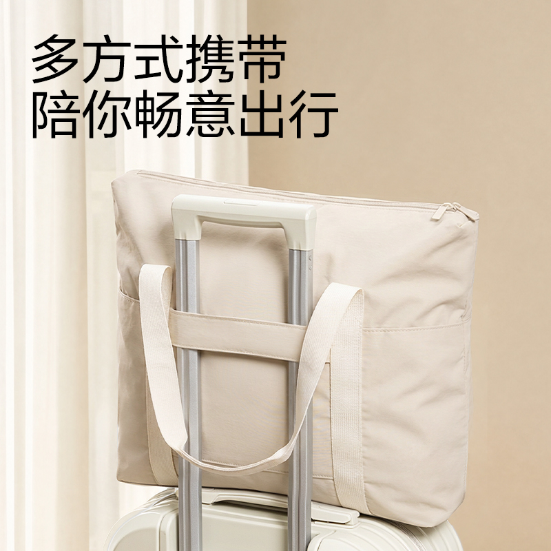 得力XDM758大容量便攜拉桿掛套旅行包(綠)(個(gè))