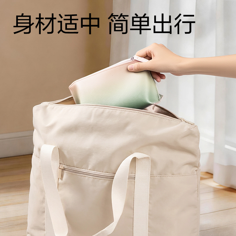 得力XDM758大容量便攜拉桿掛套旅行包(黑)(個)