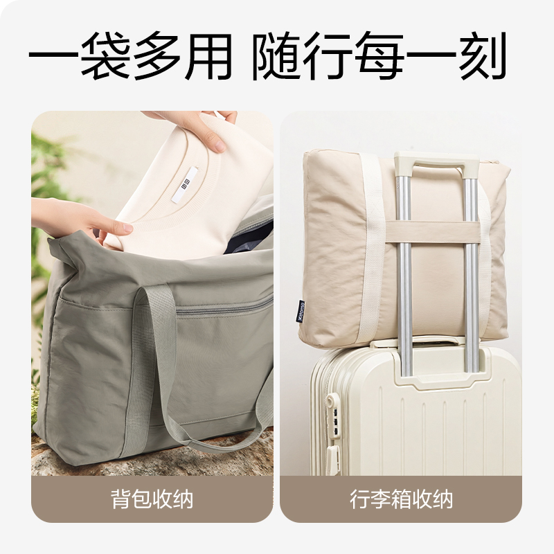 得力XDM758大容量便攜拉桿掛套旅行包(黑)(個)