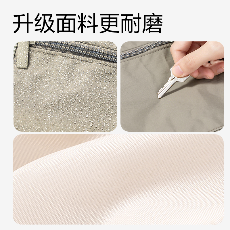 得力XDM758大容量便攜拉桿掛套旅行包(米)(個)