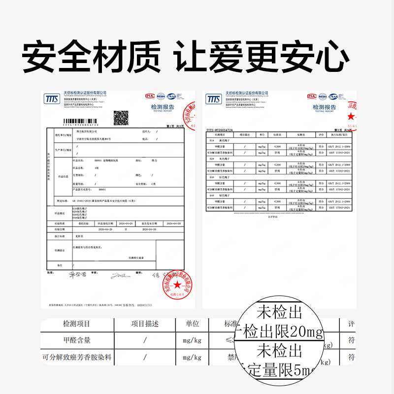 得力Bembam_BM801_耐咬解悶繩結玩具5件套(混)(包)