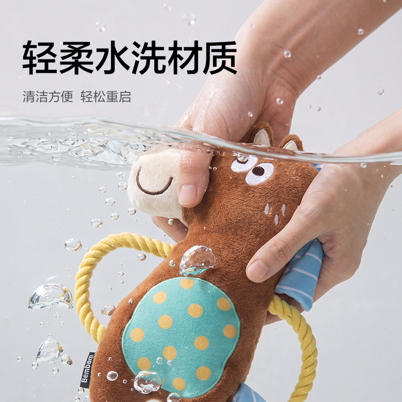 得力Bembam_BM803_毛絨互動拔河玩具(小馬)(個)