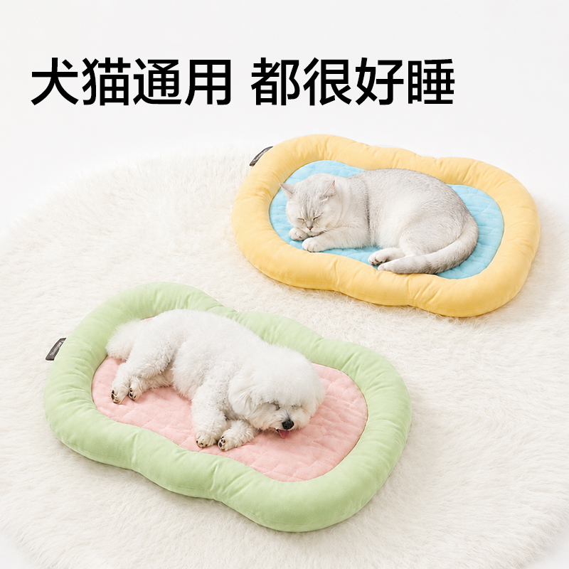 得力Bembam_BM601_M碼寵物豆豆軟墊(綠)(個)