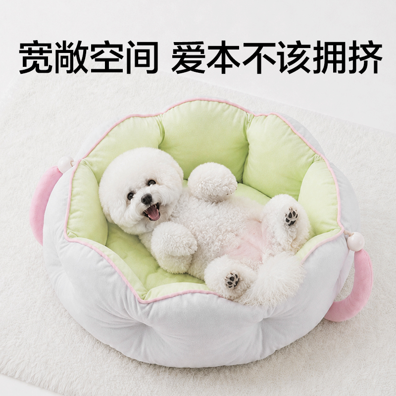得力Bembam_BM605_XL碼寵物云朵抱抱窩(黃)(個)
