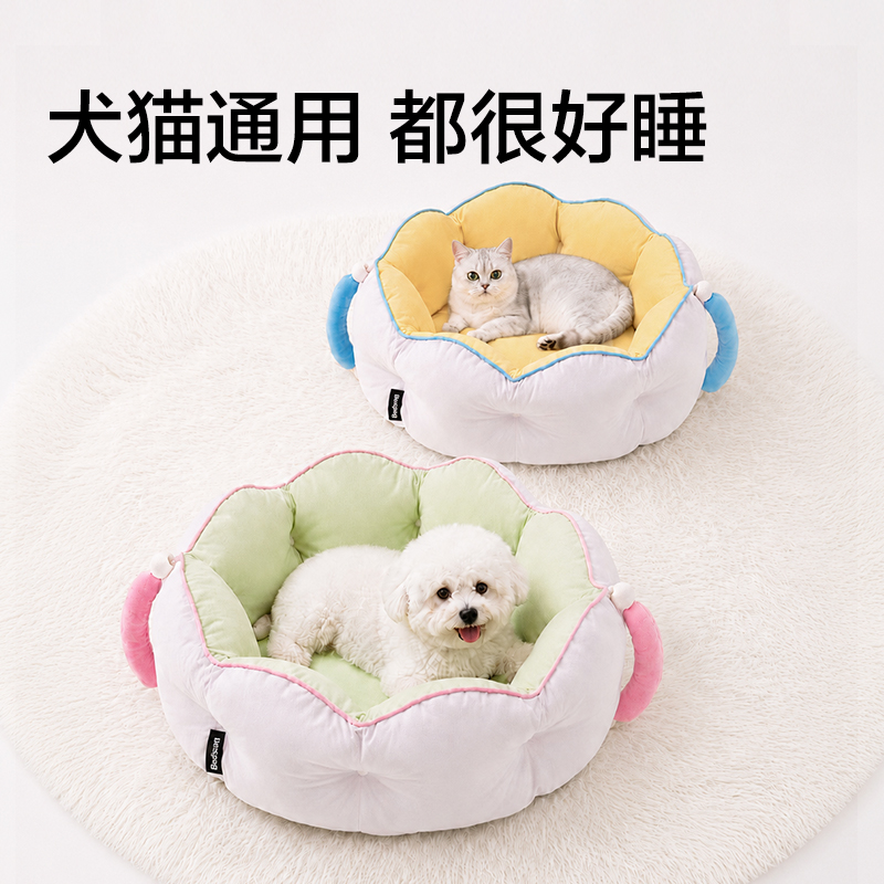 得力Bembam_BM604_L碼寵物云朵抱抱窩(綠)(個)