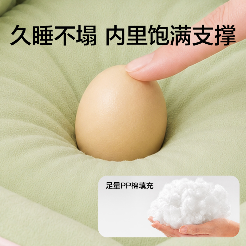 得力Bembam_BM604_L碼寵物云朵抱抱窩(綠)(個)