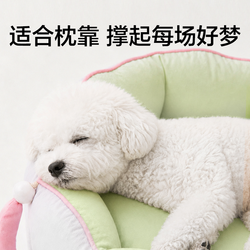 得力Bembam_BM605_XL碼寵物云朵抱抱窩(綠)(個)