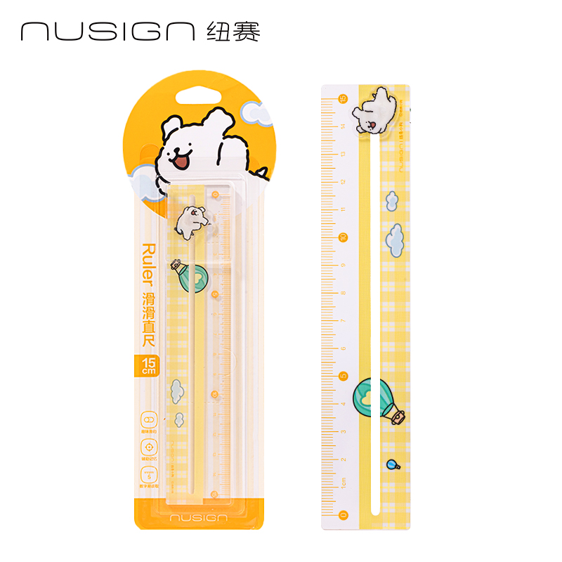 紐賽NS1270-D線條小狗滑滑定位尺（爪爪黃）(把)