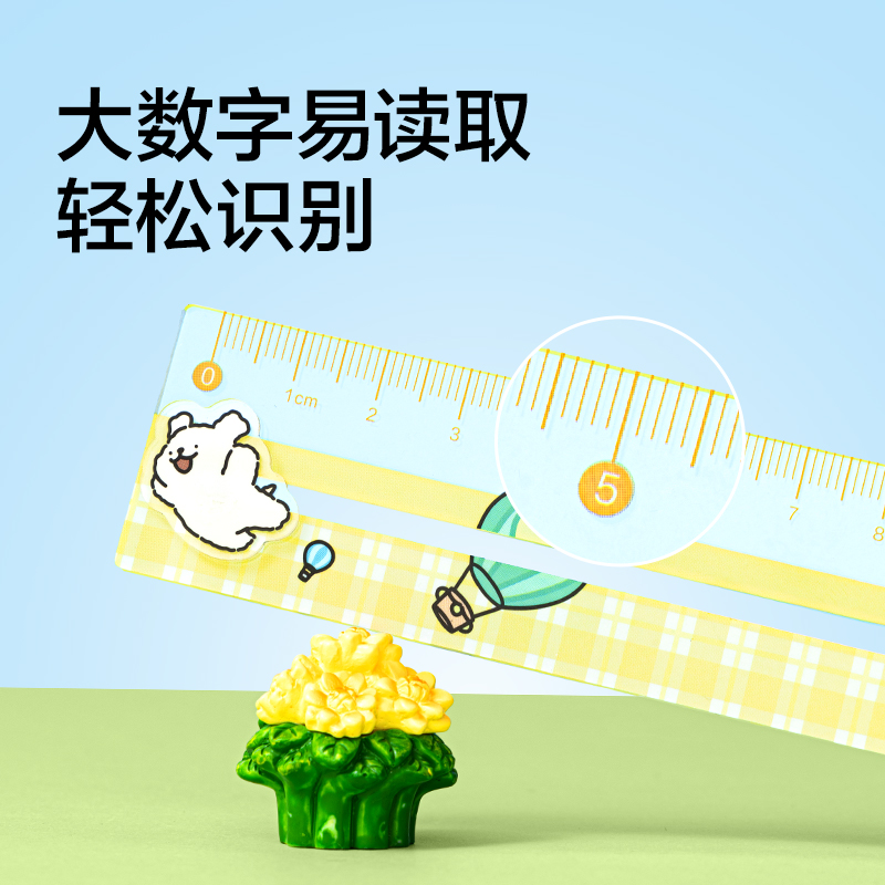 紐賽NS1270-D線條小狗滑滑定位尺（泡泡藍）(把)