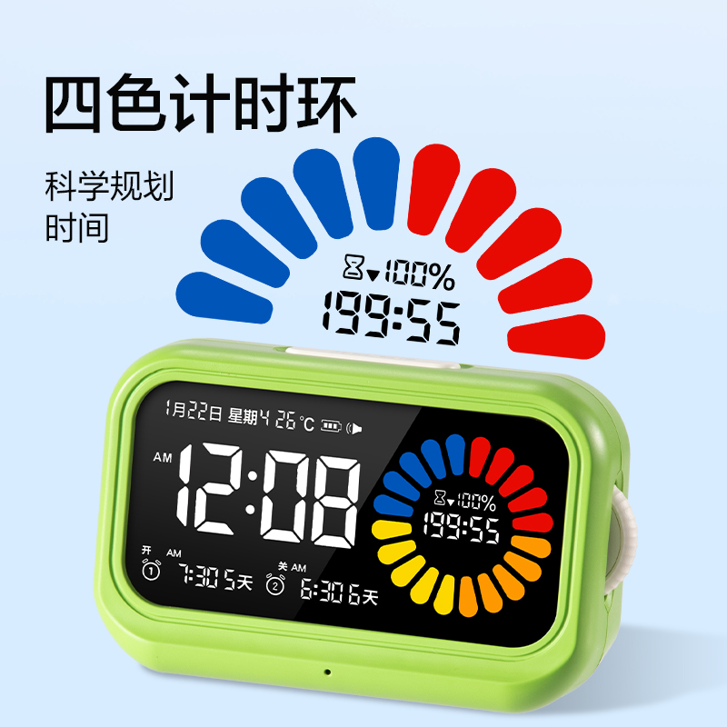 得力LE130時鐘-鬧鐘(深綠)(只)