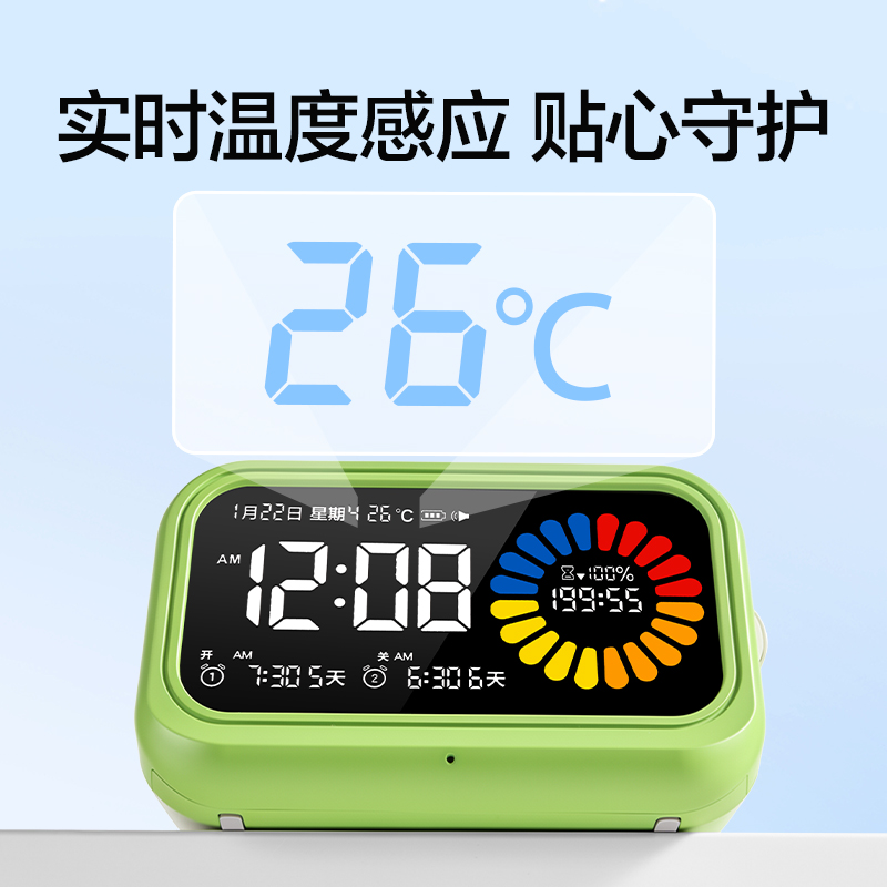 得力LE130時鐘-鬧鐘(深綠)(只)