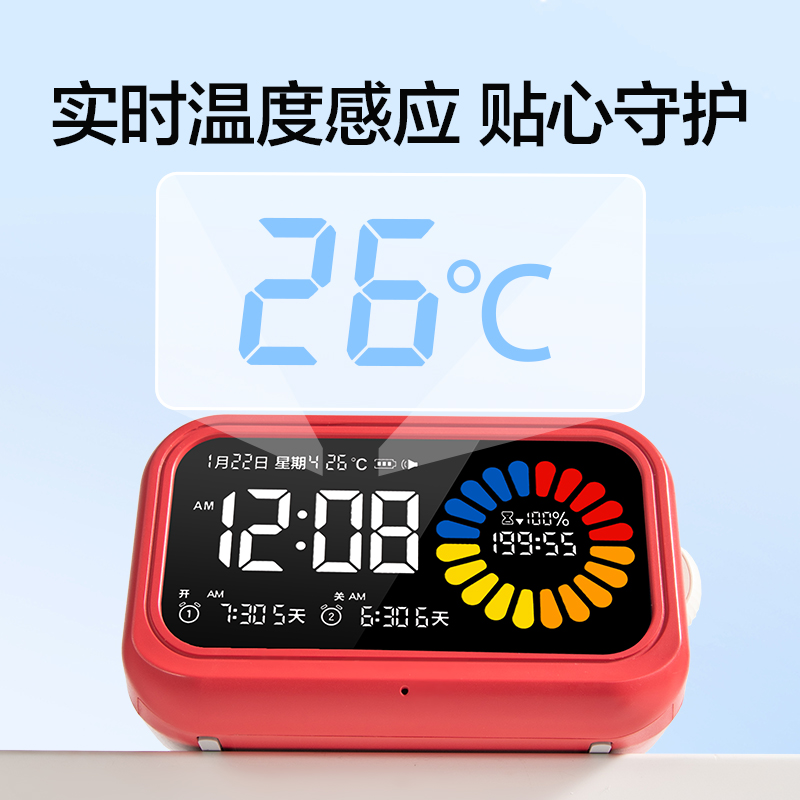 得力LE130時鐘-鬧鐘(深紅)(只)