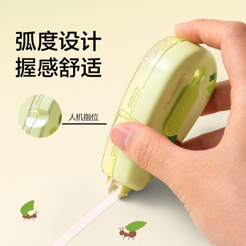 紐賽NS223-DZF修正帶5mm*6m(黃)(個)