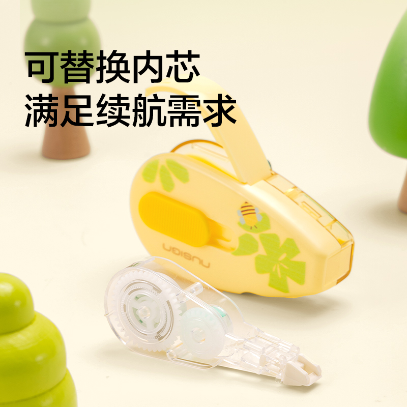 紐賽NS223-DZF修正帶5mm*6m(黃)(個)