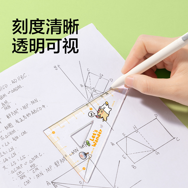 紐賽NS095-D線條小狗套尺(爪爪黃)(套)