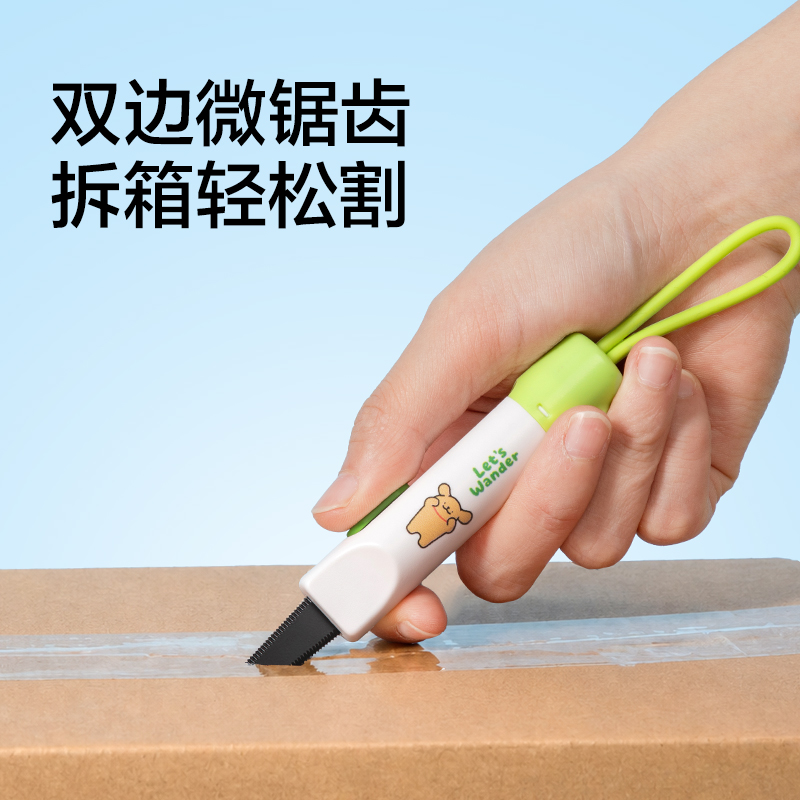 紐賽NS066-D線條小狗鋸齒開(kāi)箱刀(綠色)(把)