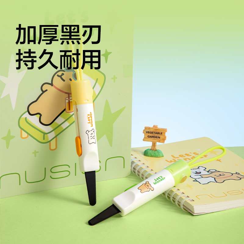 紐賽NS066-D線條小狗鋸齒開箱刀(黃色)(把)
