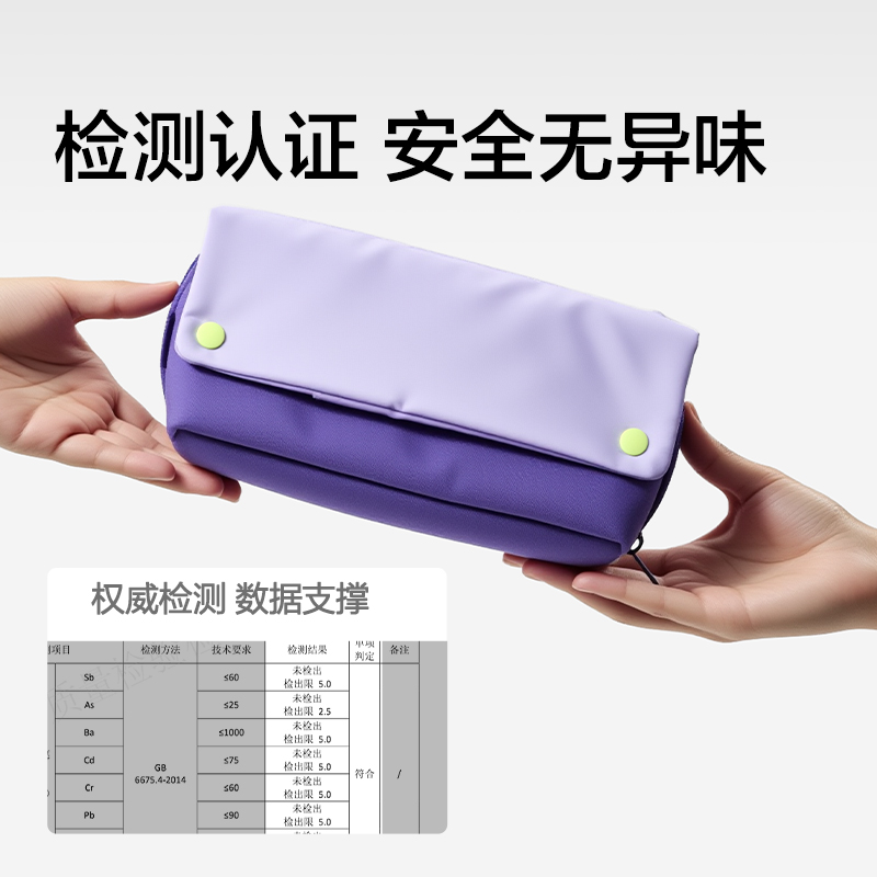 紐賽NS1310子母式大容量筆袋(湖水藍)(個)