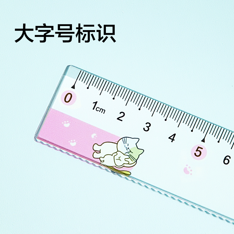 得力VC387卡通圖案系列直尺15cm(混色)(把)