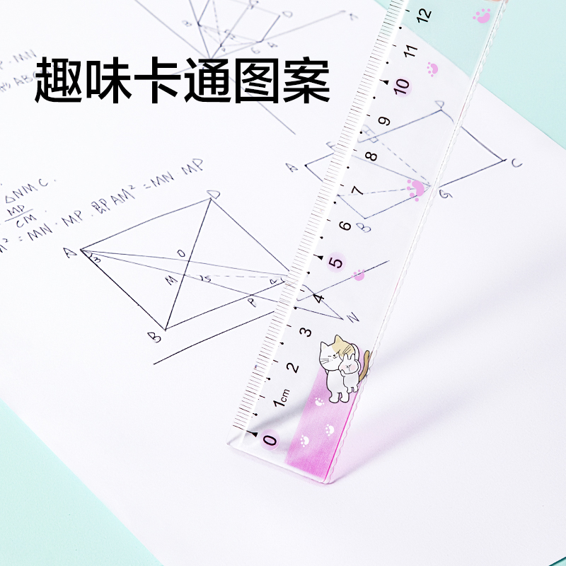 得力VC387卡通圖案系列直尺15cm(混色)(把)