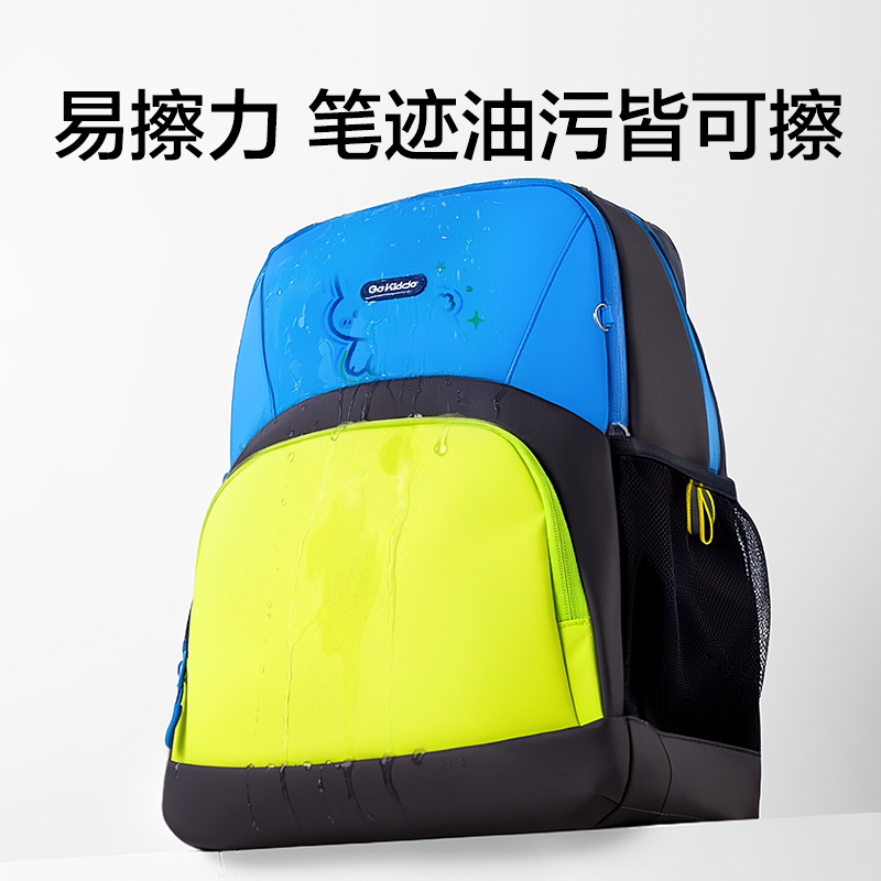 得力PL520步樂內外防臟污書包(紫-L)(個)