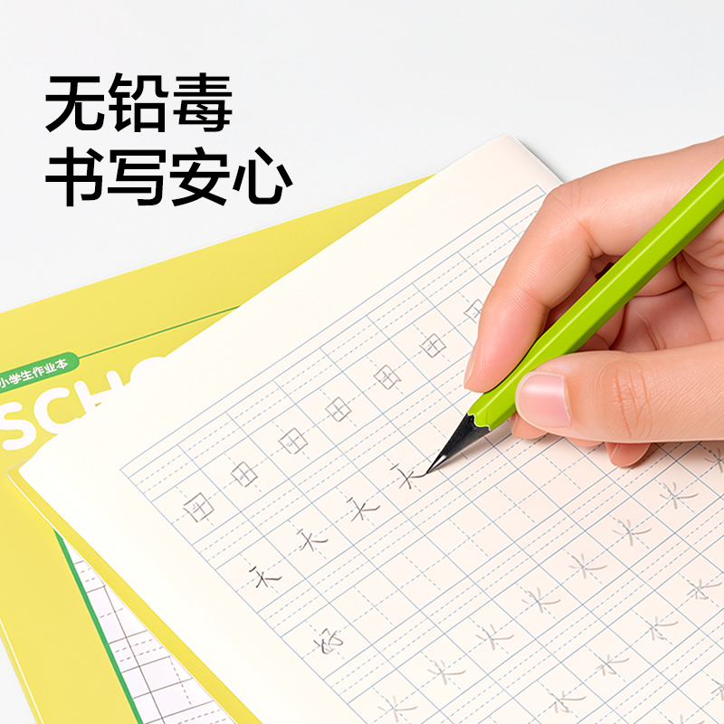 得力HC892-HB綠桿黑木書寫鉛筆HB(綠)(30支/盒)