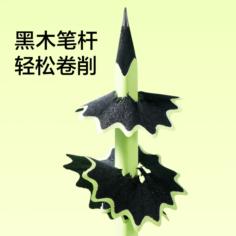 紐賽NS1722-HB三角綠桿黑木紐賽鉛筆HB(混)(10支/盒)