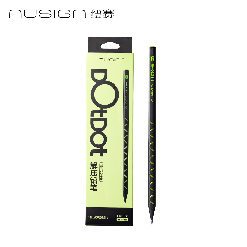 紐賽NS1720-HB解壓三角桿黑木紐賽鉛筆HB(綠)(10支/盒)