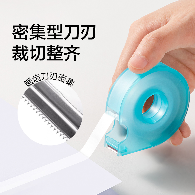 紐賽NS1465文具膠帶12mm*20y*38um白色切割器(透明)(1卷/卡)