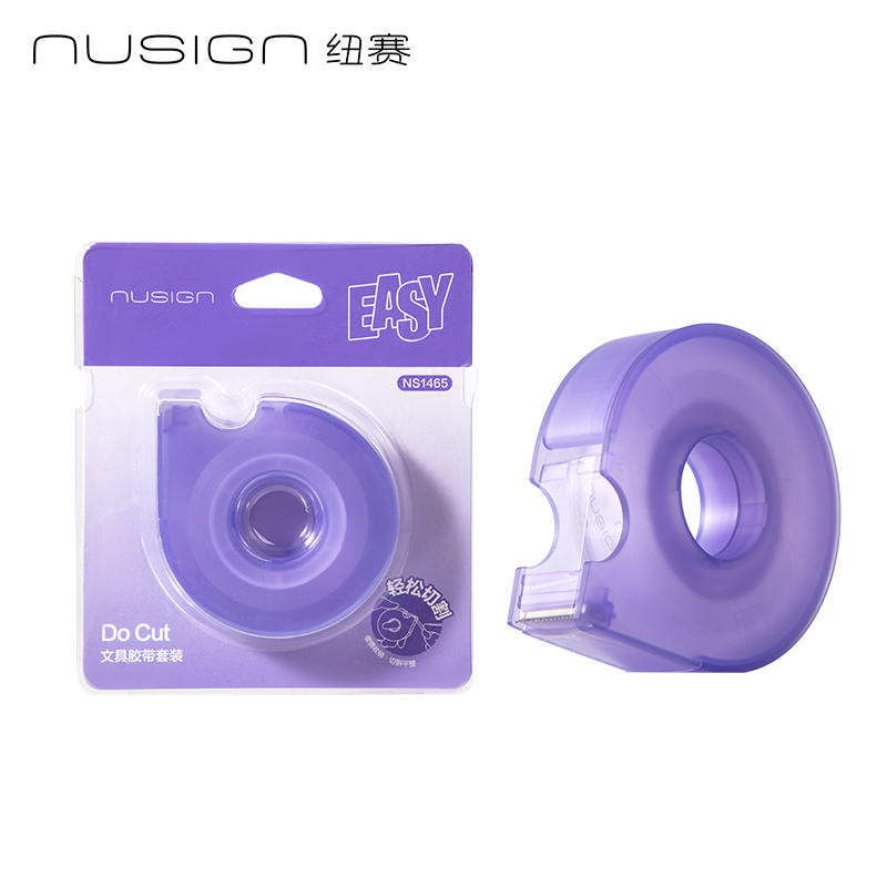 紐賽NS1465文具膠帶12mm*20y*38um紫色切割器(透明)(1卷/卡)